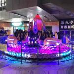 Funny Amusement Park Rides Carzy Dance Ride 6 Caoches FRP Floor
