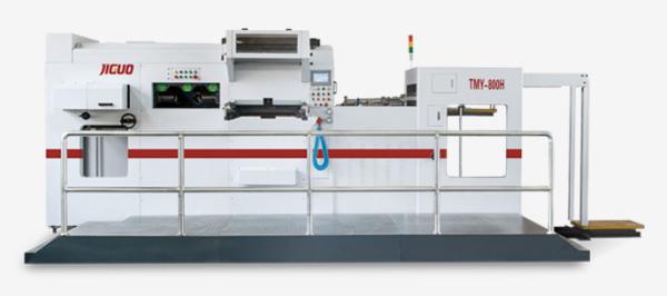 TMY-800H Automatic Die Cutting & Hot Stamping Machine, Years 2019,Max.Stamping
