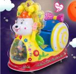 Eletronic Kids Swing Machine Shopping Mall Children Coin Pusher Game Center