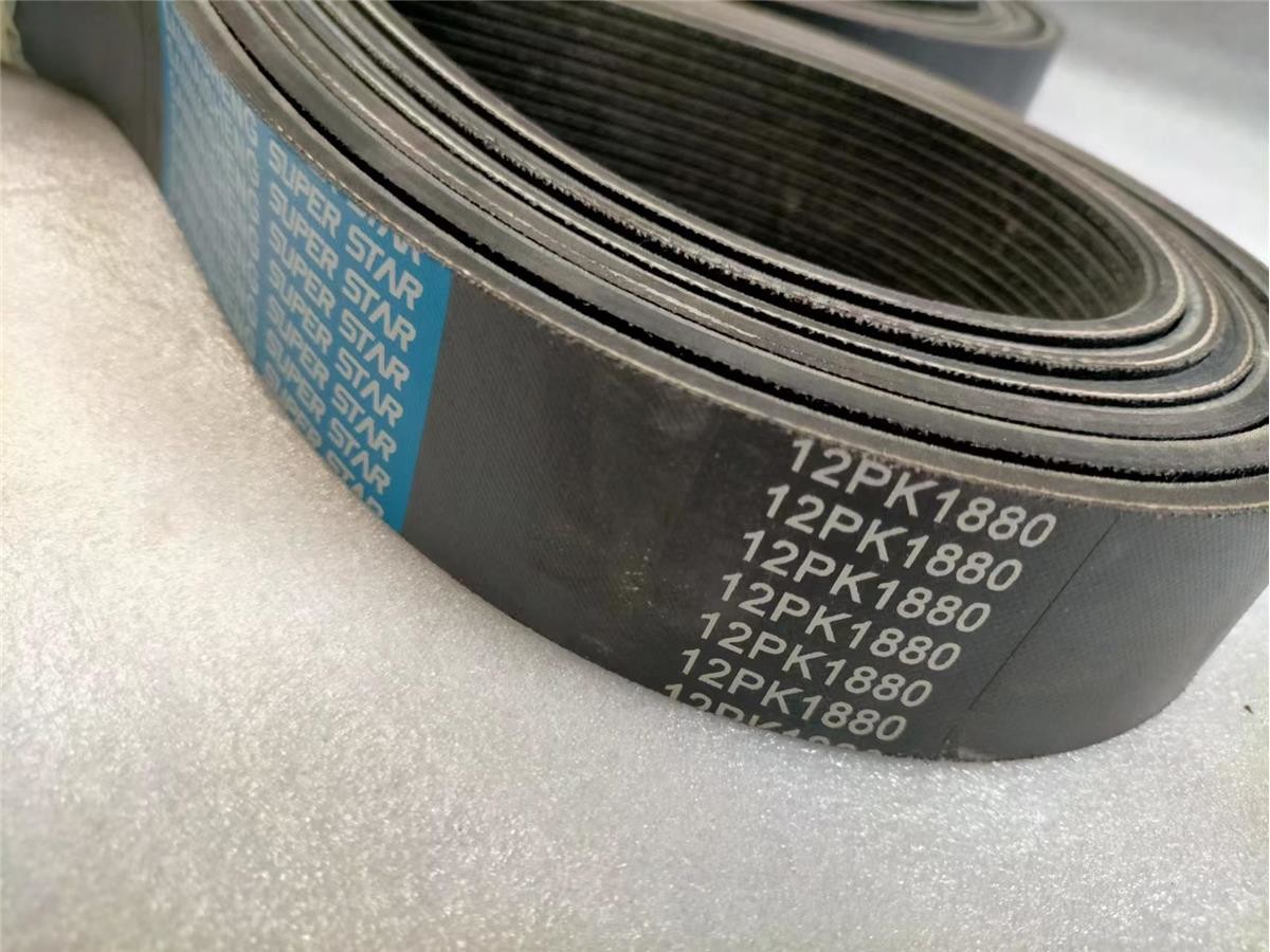 12PK1880 12PK-1880 Fan Belt For E320D Excavator Parts