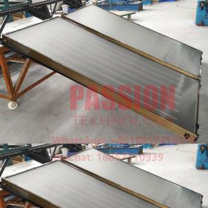 China Blue Titanium Solar Thermal Collector 250L Pressurized Flat Plate Solar Water Heater factory