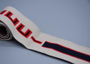 China Clothing Customized Jacquard Elastic Band With One Side Logo factory