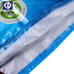 Customized Color BOPP Woven Bags Woven Polypropylene Sacks General Packaging