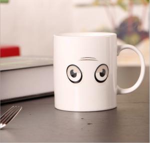 China Porcelain Sublimation Heat Sensitive Color Changing Mugs For Home Decoration factory
