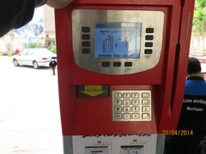 China USB / RS-232 Kiosk Ticket Printers For Parking Lot System , Windows / Linux factory