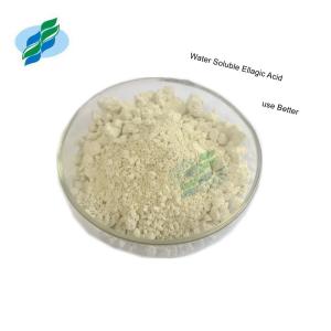 China Ellagic Acid Pomegranate Peel Extract Water Soluble CAS 476-66-4 For Cosmetics factory