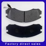 Wholesale Auto Part Brake Pad Supplier D3072 Brake Pads