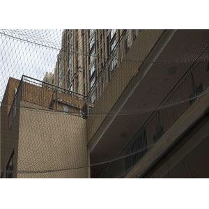 Flexible Stainless Steel Wire Rope Mesh with 3mm Wire Diameter and 7 x 7 or 7 x