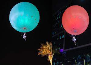 China Customized 6.5m 21ft Aerial Show Helium Filled Balloon With White Or RGB Light factory