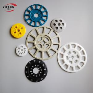 China 60mm PP PE Insulation Board Fixing Washers , Plastic Insulation Fixing Discs factory