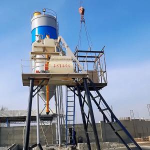 China HZS35 Modular Concrete Mixing Plant PLD1200 High Production Efficiency factory