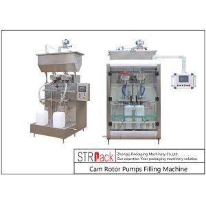 China SUS316L Two Heads Cam Rotor Pumps Filling Machine For Chunk Paste factory