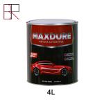 1.2KG Auto Refinish Paint