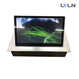 China Anti - Glare Function Flip Up Monitor , Motorised Conference Room Monitor, Face-up design. factory
