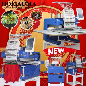 China HO1501N embroidery machine Single Head for sale brother type china embroidery machine with 15 needles for hat t-shirt fl factory