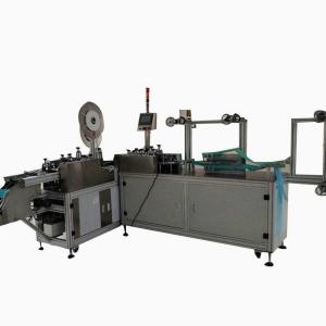 China Professional Semi Auto Face Mask Machine High Speed For KN95 Face Mask factory