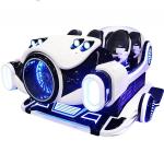 Big Eye Virtual Reality VR Pod 9D Cinema Game Machine with 6Dof Motion Electric