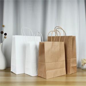 China Custom 7.5''*5.3''*9.8'' Recycled Brown Paper Bags With Handles factory