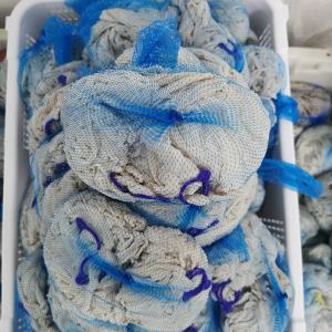 China Customization Natural Lamb Sausage Casings Preservation Style factory
