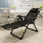 General Outdoor Furniture Folding Zero Gravity Recliner Lounger Chair for Noon