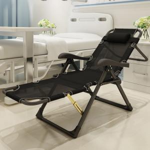 China Metal Outdoor Furniture Zero Gravity Beach Lounge Chair for Sunbathing and Napping factory