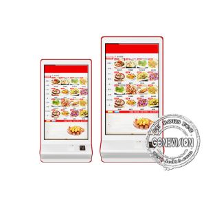 Capacitive Touch Screen Self-service Paying Machine 32inch Ultra-thin Smart Wall