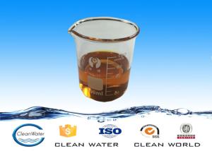 China Color fixing agent QTF-10 Red-brown transparent liquid Formaldehydefree factory