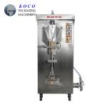 Koyo The fine quality product food packaging machinery for small business