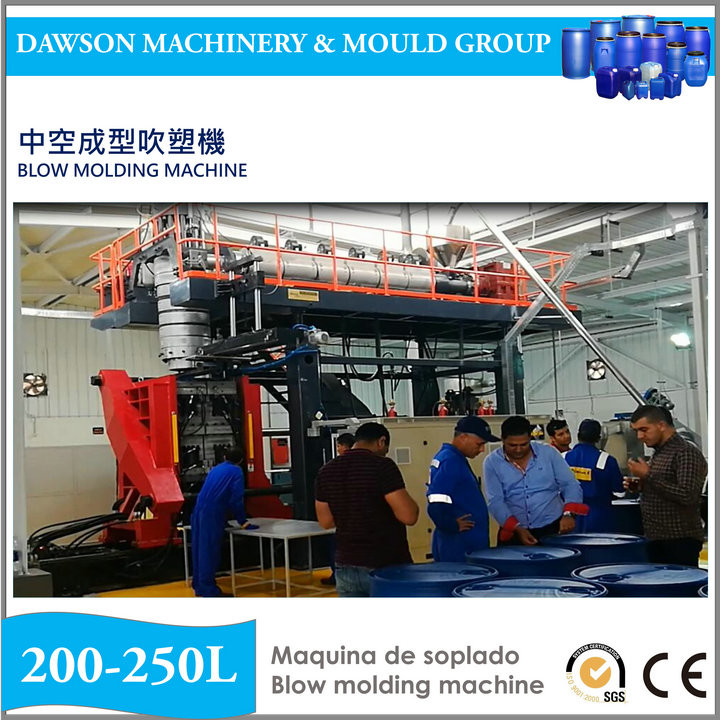 DSB120 200L HDPE Plastic Drums Auto Deflasing High Quality Blow Moulding Machine