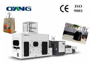 China Laminated PP Non Woven Carry Bag Making Machine High Speed 40-60pcs / Min factory