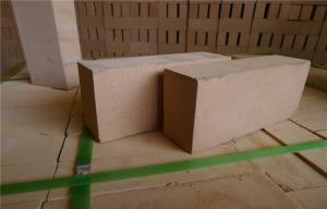 China High Temperature Insulation Bricks factory