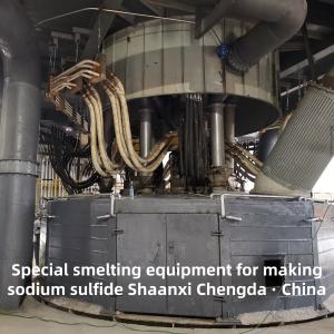 China TOP5 Special Smelting Equipment For Making Sodium Sulfide factory