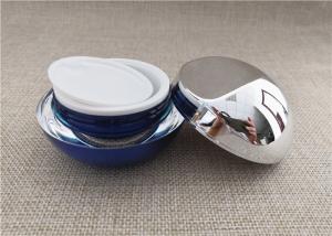 China Essence Cream Acrylic Jars For Cosmetics Double Wall Shinny Sliver Color factory