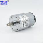 Low Noise Steel Shaft 520 2watts 10rpm 12rpm 15rpm 7v 5v Dc 12v Gear Motor for