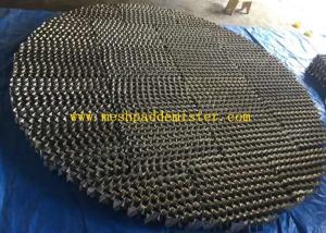 China 125 Y Metal Orifice Plate Corrugated Packing , structured tower packing factory