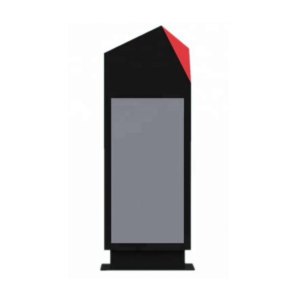 China Waterproof 55 Inch Outdoor LCD Digital Signage Advertising Board factory