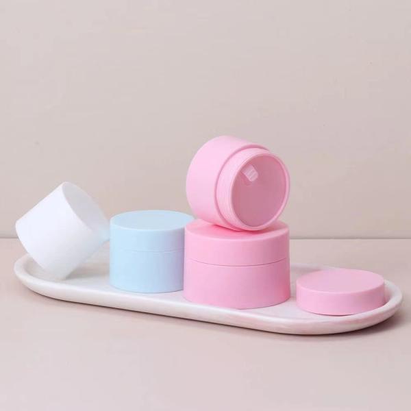 Plastic PP Cream Jar 5g to 50g Custom Colors MOQ 10000pcs