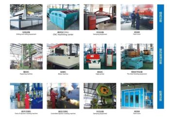 Honghai Photoelectric Group Co.,ltd.
