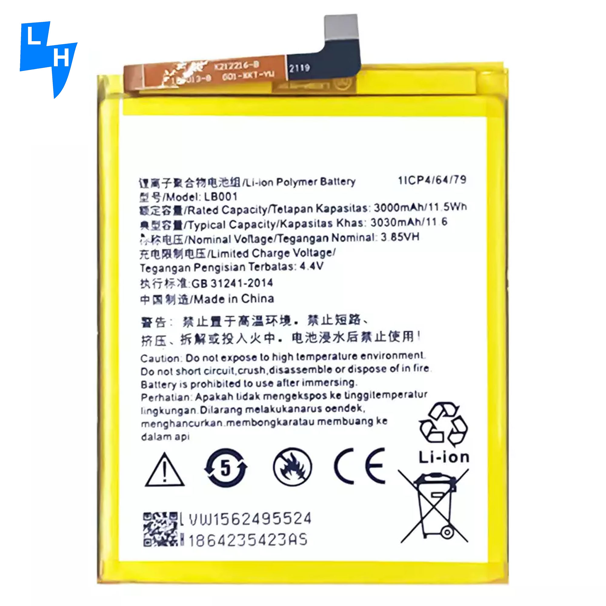 LB001 2580mAh 3.8V Lithium Ion Polymer Battery for Lenovo K320T Mobile Phone ' Choice