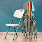 HDPE Folding Chair for Garden Patio Portable Wedding Party Banquet Events