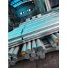 Buy cheap 6061 aluminum bar Hot sale 7075 T6 custom diameter aluminum round bar price per from wholesalers