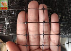 China Compositing Woven Cloth Black Color 93CM Pp Net factory