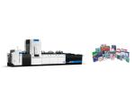 Offline Cigarettes Machine Vision Surface Inspection , Focusight Inspection