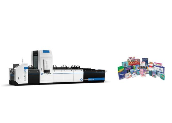 Offline Cigarettes Machine Vision Surface Inspection , Focusight Inspection