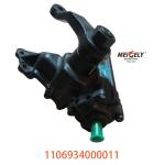 High Performance Steering Gear Assembly 1106934000011 For Foton Auzu