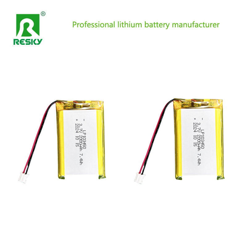 Prismatic Lithium Polymer Battery Pack 103450 3.7V 1800mAh 2000mAh For Heated Gloves