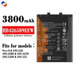 Stock Li-ion Polymer Battery HB426589EEW for Huawei ANG-LX2 ANG-LO2B ANG-L21B