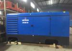 High 300 Psi Portable Screw Air Compressor Piston 5150kg Weight 1 Year Warranty