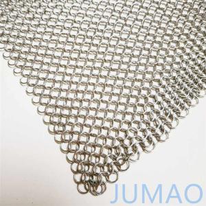 China Stainless Steel Ring Mesh Chainmail Curtain For Architecture Shower factory