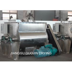 China 15KW Seasoning Powder Double Shaft Paddle Blender on sale